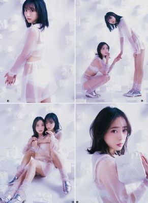 双面胶 电视剧_BD国语免费全集观看